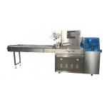 600mm Pillow Packaging Machine 3.6KW 150bags/min Frozen Food for sale