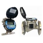 CE Standard 1.6Mpa Ultrasonic Water Meter With Stainless Steel SUS304 Body for sale