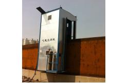 China Continuous Electric Control Auto Welding Machine with Carbon Steel Plate supplier