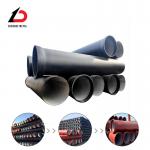 Iso2531 En 545 En 598 Push-In Joint Centrifugal Casting Ductile Iron Pipes for sale