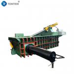 OEM Metal Scrap Briquetting Machine Hydraulic Belling Into Block 125ton for sale