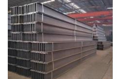 China Structural Steel Sections Heavy Duty H Section Steel Beam With Custom Markings supplier