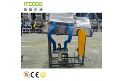 China PLC-Controlled HDPE PP Plastic Pelletizing Machine with ABB Inverter supplier