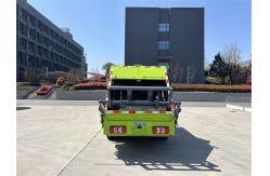 China Factory Reasonable Price Compactor Garbage Truck 5 Cubic Garbage Trucks supplier