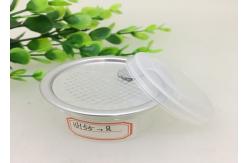 China Child Proof Clear Plastic Jar , 55ML CBD Storage Easy Open Can supplier