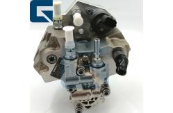 China 0445020150 Fuel Pump 5264248 For ISDE Engine supplier