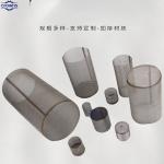 Stainless steel 304 wedge wire metal filter screen Oil&Water Sand Filter Pipe for bore well/Wedge Wire Screen for sale