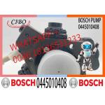 Diesel pump common rail fuel pump electric fuel injection pump assembly 0445010408 0445010408