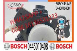 China Diesel pump common rail fuel pump electric fuel injection pump assembly 0445010408 0445010408 supplier
