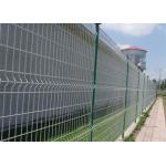 Pvc Or Powder Coating Curved Welded Metal Fence Garden Iso9001 Passed for sale