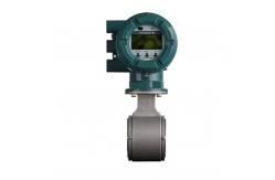 China Yokogawa Magnetic Flowmeter AXF015 With Low Price And All AXF Series supplier