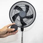 ODM Battery Stand Electric Fan Oscillation Stand Fan Personal Air Cooler Rechargeable for sale