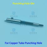 Punching Hole Tools For Integrated Tube Cutting Bending And Punching Machine for sale