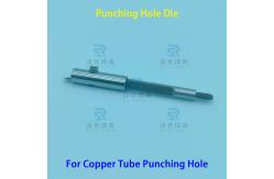 China Punching Hole Tools For Integrated Tube Cutting Bending And Punching Machine supplier