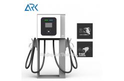 China Public IEC 61851 CCS 2 30KW EV DC Fast Charging Stations supplier
