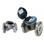 IP68 Ultrasonic Water Meter For Drinking Water Application With Battery Supply for sale