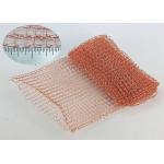 100% Pure Copper Wire Mesh Mouse Rat Rodent Control Insect Control 5X50FT