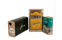 China Customized Printing Tin Can For Professional And Packaging Solutions supplier