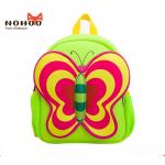 Double Shoulder Back To School Backpacks Personalized For Toddler for sale