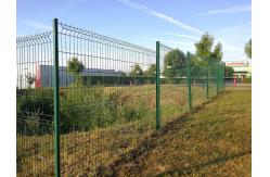 China Curvy Perimeter Metal 3D Curved Welded Garden Wire Mesh Fence supplier