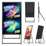 All In One Windows Advertising Equipment Digital Signage Totem Floor Stand Monitor for sale