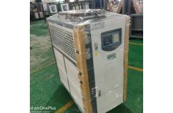 China High Pressure Industrial Water Chiller With R22/R407C/R134A Refrigerant supplier