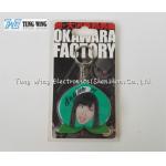 Small Green Kids Music Box Keychain Beautiful Easy Operating