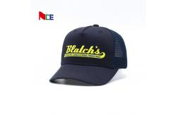 China Hip Pop Embroidered Curved Brim Snapback Hat Plastic Back Closure Mesh Cap supplier