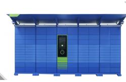 China Electronic Parcel Storage Locker Smart Laundry Delivery Locker With Display supplier
