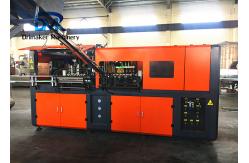 China 9000-10000 BPH High Speed Bottle Blowing Machine Servo Motor Electric Driven supplier