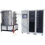 Metal Rose Gold, Copper Sputtering Deposition Equipment, Bronze and Copper PVD coatings for sale