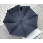 Ultralight Carbon Fiber waterproof windproof  umbrella  Durable  carbon fiber ribs umbrella for sale