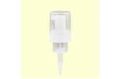 China Upgrade Your Hand Washing Experience with Easy To Wash Foaming Soap Pumps supplier