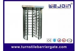 China Pedestrian Security Gates Automatic Turnstile Full Height With Memory Function supplier