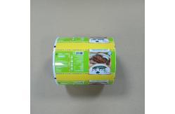 China High-Barrier Aluminum Foil Roll Film For Food Packaging Moisture-Proof Lightproof supplier
