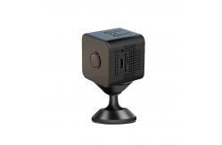 China Wide Angle Mini WiFi Security Camera Multipurpose HD 1080P Smart Tracking supplier