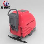 Customized Washing Floor Machine Automatic Floor Cleaner Made In China for sale