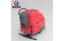 China Customized Washing Floor Machine Automatic Floor Cleaner Made In China supplier