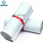China LDPE Printed Plastic Mailing Bag Bubble Poly Mailers 20X30CM for sale