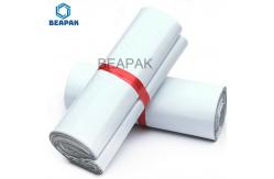 China LDPE Printed Plastic Mailing Bag Bubble Poly Mailers 20X30CM supplier