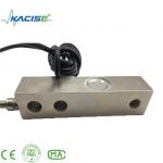 KCZ-101 Cantilever beam load cell for sale