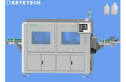 China HMI Support Vision Packaging Inspection Equipment for HDPE Bottles supplier