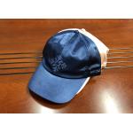 Wholesale high quality material silk mix color  6panel curve bill structured baseball caps hats for sale