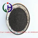Nature Hard Asphalt , Coal Tar Pitch Block Volatile Matter 53 - 57 %