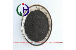 China Nature Hard Asphalt , Coal Tar Pitch Block Volatile Matter 53 - 57 % supplier