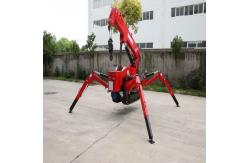 China Mini Gasoline Crawler Crane 1ton Cantilever Telescopic Boom With Remote Control supplier