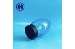 China Bulk 1250ml Egg Shape 42oz Pet Jar Packaging Custom FSSC supplier