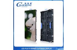 China 4500CD/M2 P3.91 Outdoor LED Video Display IP65 K Series SMD1921 supplier
