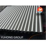 ASTM B167 Inconel 601 Seamless Tube Inconel Tube For Heat Exchanger Tube for sale