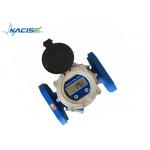 RS485 Communication Digital Ultrasonic Water Meter For Urban Water Supply for sale
